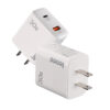 30W FCC Wall Charger Compact Dual Port USB-A and USB-C Fast Charging Power Adapter - Image 5
