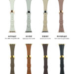 10-PACK Butterfly Buckle Calf Leather Watch Band Strap Compatible for Apple Watch Ultra 49mm 45mm - Image 2