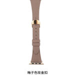 10-PACK Butterfly Buckle Calf Leather Watch Band Strap Compatible for Apple Watch Ultra 49mm 45mm - Image 15