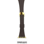 10-PACK Butterfly Buckle Calf Leather Watch Band Strap Compatible for Apple Watch Ultra 49mm 45mm - Image 12
