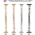 10-PACK Butterfly Pearl Thin Style Watch Band Strap Compatible for Apple Watch Ultra 49mm 45mm