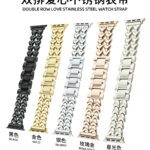 10-PACK Double Row Love Stainless Steel Watch Band Strap Compatible for Apple Watch Ultra 49mm 45mm