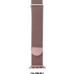 10-PACK Short Binodal Winding MILAN Metal Bracelet Watch Band Strap for Apple iWatch 49mm 45mm - Image 4