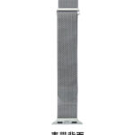 10-PACK Short Binodal Winding MILAN Metal Bracelet Watch Band Strap for Apple iWatch 49mm 45mm - Image 8
