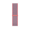 10-PACK Nylon Loop Watch Band Compatible for Apple iWatch Ultra 49mm 45mm 40mm - Image 11