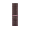 10-PACK Nylon Loop Watch Band Compatible for Apple iWatch Ultra 49mm 45mm 40mm - Image 16