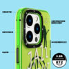 10-PACK Original Youngkit Mobile Phone Case Cover for Apple iPhone 14Pro max 14Pro 14/13 - Image 4
