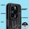 10-PACK Original Youngkit Mobile Phone Case Cover for Apple iPhone 14Pro max 14Pro 14/13 - Image 8