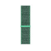 10-PACK Nylon Loop Watch Band Compatible for Apple iWatch Ultra 49mm 45mm 40mm - Image 3