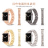 10-PACK Premium Metal Bracelet Watch Band Strap for Apple iWatch 49mm 45mm - Image 10