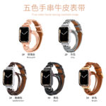 10-PACK Hand-strung Cowhide Leather Bracelet Watch Band Strap for Apple iWatch 49mm