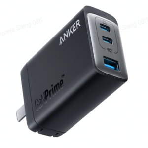 65W ANKER GaNPrime PD Charger