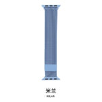 10-PACK Popular MILAN Metal Bracelet Watch Band Strap for Apple iWatch 49mm 45mm 44mm 41mm 40mm