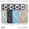 10-PACK Original Youngkit Magsafe Phone Case for Apple iPhone 14Pro max/14Pro/14Plus/14