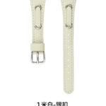 10-PACK Popular Leather Watch Band Strap Compatible Apple iWatch Ultra 49mm 45mm - Image 12
