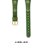 10-PACK Popular Leather Watch Band Strap Compatible Apple iWatch Ultra 49mm 45mm - Image 7