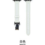 10-PACK Thin Hollow Canvas Butterfly Buckle Leather Watch Band Strap for Apple iWatch - Image 3