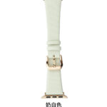 10-PACK Silk Leather Bracelet Watch Band Strap Compatible Apple iWatch Ultra 49mm - Image 15