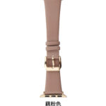 10-PACK Silk Leather Bracelet Watch Band Strap Compatible Apple iWatch Ultra 49mm - Image 13