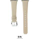 10-PACK Silk Leather Bracelet Watch Band Strap Compatible Apple iWatch Ultra 49mm - Image 8