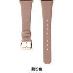10-PACK Silk Leather Bracelet Watch Band Strap Compatible Apple iWatch Ultra 49mm - Image 7