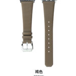 10-PACK Silk Leather Bracelet Watch Band Strap Compatible Apple iWatch Ultra 49mm - Image 5