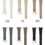 10-PACK Silk Leather Bracelet Watch Band Strap Compatible Apple iWatch Ultra 49mm - Image 17