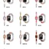 10-PACK Resin Bracelet Watch Chain iWatch Band Strap 49mm 45mm 44mm 41mm 40mm 38mm (ROSE Gold) - Image 4
