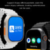 10-PACK S8 Ultra Max Bluetooth Smart Watch - Image 13