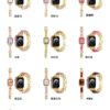 10-PACK Resin Bracelet Watch Chain iWatch Band Strap 49mm 45mm 44mm 41mm 40mm 38mm (ROSE Gold) - Image 3