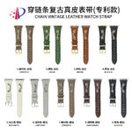 10-PACK New Leather  Watch Band Strap Compatible for Apple iWatch Ultra 49mm 45mm 40mm - Image 10