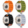 10-PACK Popular Nylon Band for Apple iWatch SE Ultra  Strap 49mm 45mm 44mm 41mm 40mm 38mm - Image 2
