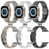 10-PACK Gentleman Stainless Steel Watch Band Strap Compatiable for Apple Watch Ultra 49mm 45mm - Image 17