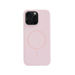 2024 NEW  Premium Liquid Silicone Animation MagSafe Case for Apple iPhone 16Pro max 16Pro 16Plus 16 - Image 8