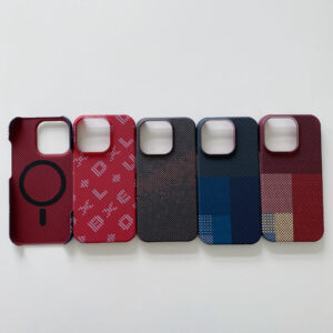 2025 Kevlar Fiber Patterns MagSafe Phone Case Cover for Apple iPhone 17Pro max 17Pro  17Air 17  iPhone 16Pro max 16Pro 16 to iPhone 11