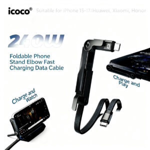 240W USB-C Foldable Stand Super Fast Charging PD Cable with 90° Angled Connector for Laptops Tablets Smartphones Perfect for Travel and On-the-Go Use(1.2M)